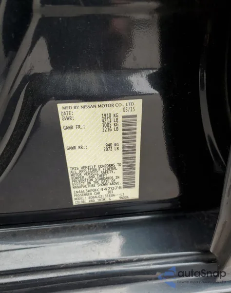 2015 Nissan Altima 2.5 из США, поврежденный, VIN 1N4AL3AP0FC447076